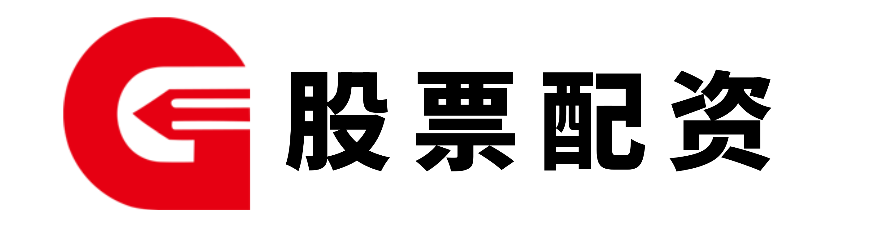 中融配资
